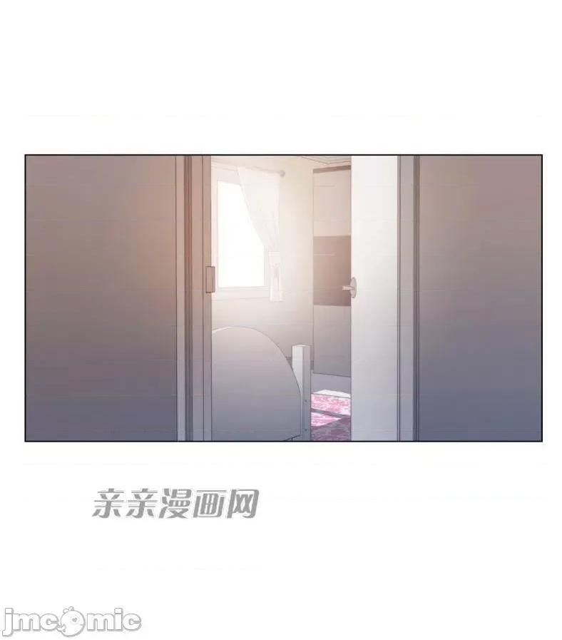 神秘女 神秘女-第10话 第58页