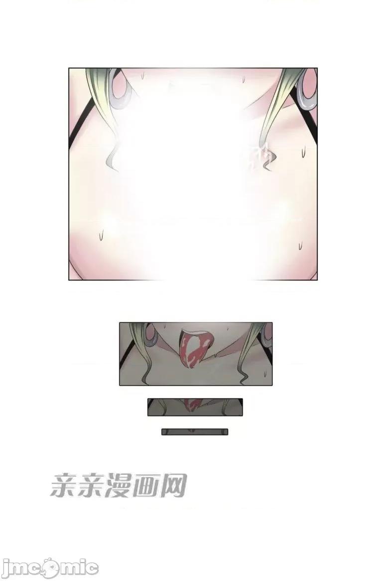 神秘女 神秘女-第17话 第37页