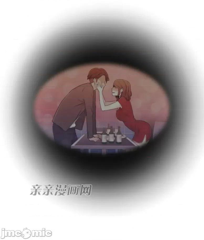 神秘女 神秘女-第25话 第50页
