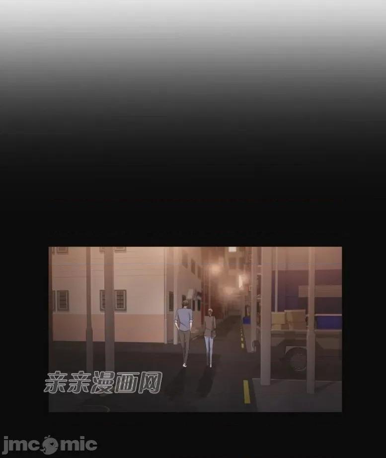 神秘女 神秘女-第27话 第5页