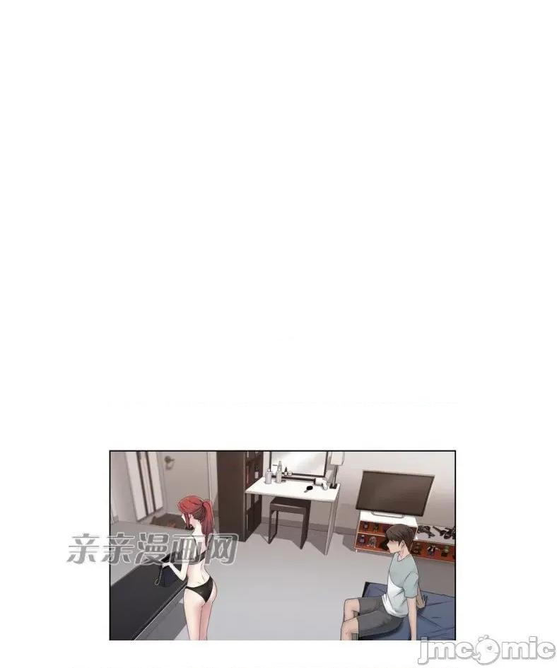 神秘女 神秘女-第34话 第23页