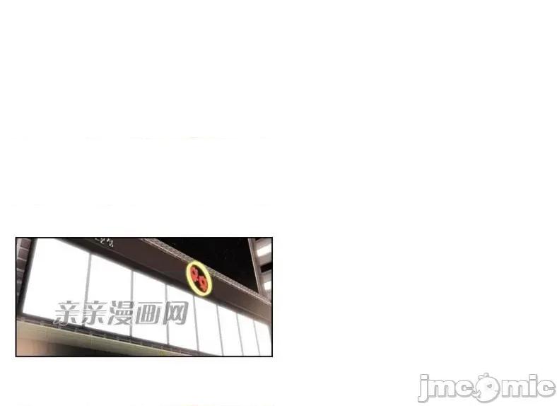 神秘女 神秘女-第36话 第1页