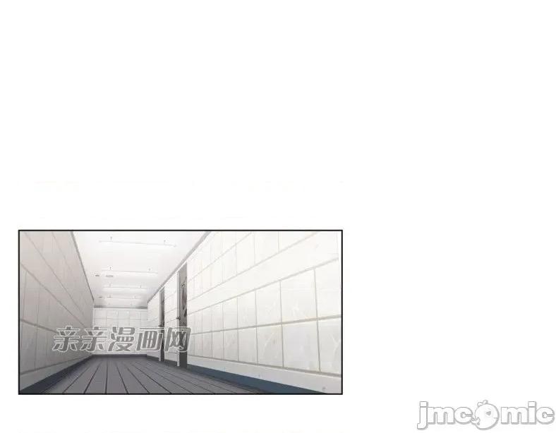 神秘女 神秘女-第39话 第1页