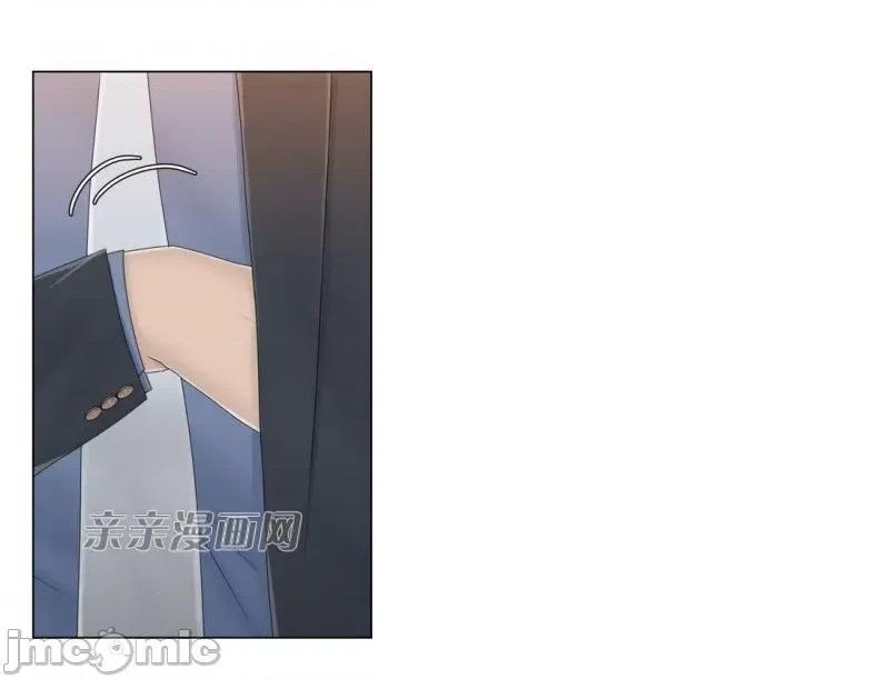 神秘女 神秘女-第39话 第45页