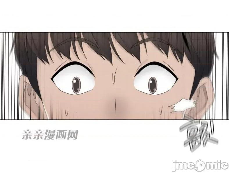 神秘女 神秘女-第39话 第62页