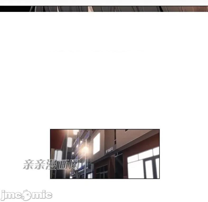 神秘女 神秘女-第40话 第52页