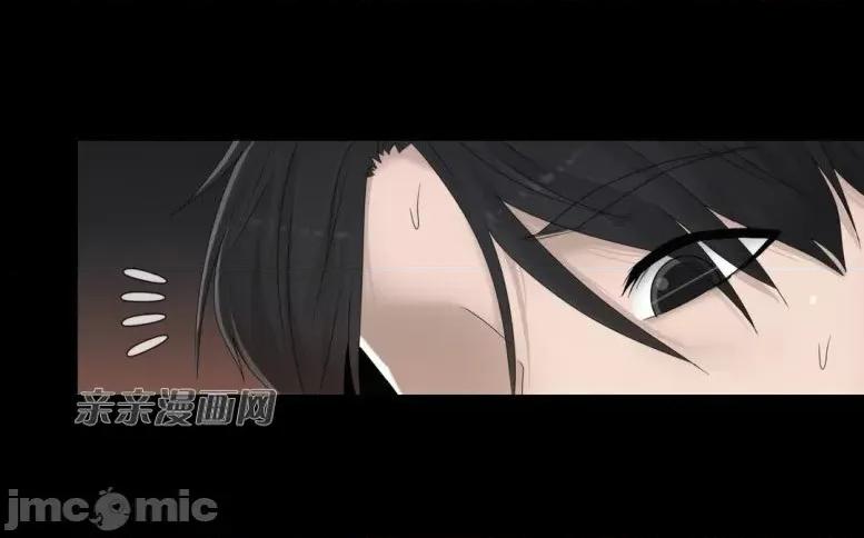 神秘女 神秘女-第43话 第27页