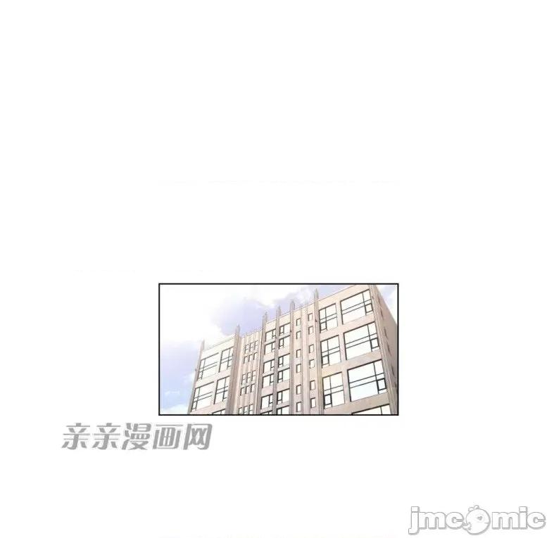 神秘女 神秘女-第46话 第1页