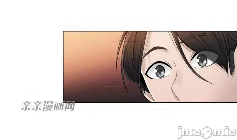 神秘女 神秘女-第54话 第41页