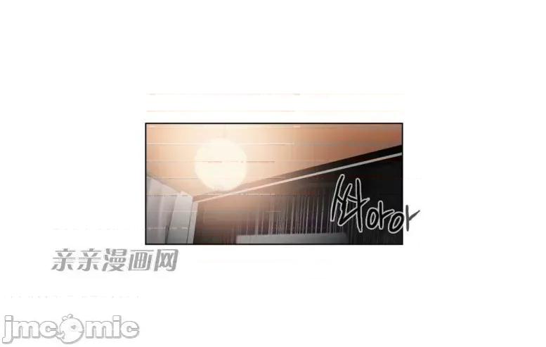 神秘女 神秘女-第56话 第31页