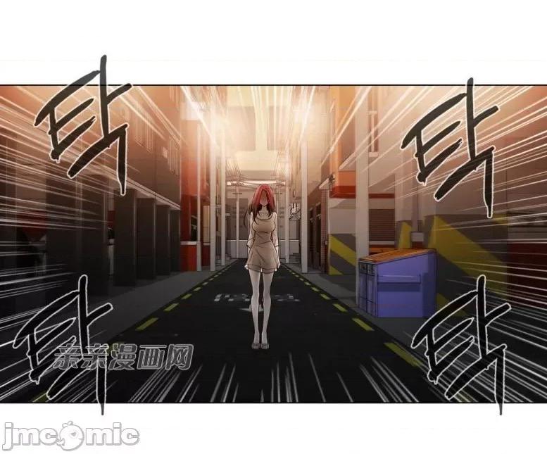 神秘女 神秘女-第59话 第61页