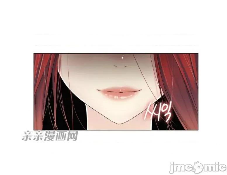 神秘女 神秘女-第59话 第67页