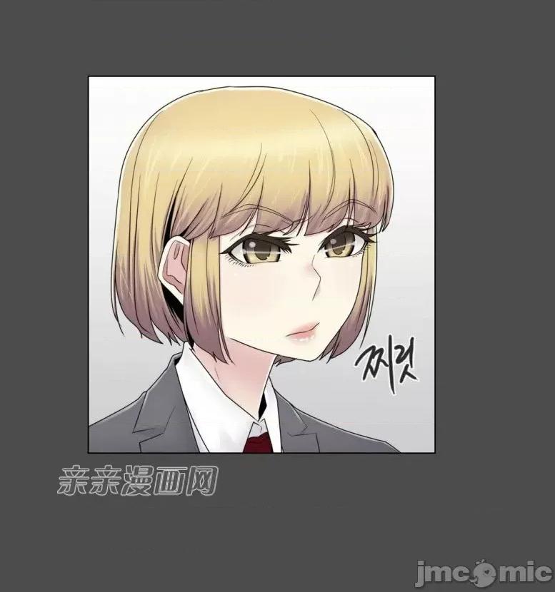 神秘女 神秘女-第64话 第19页