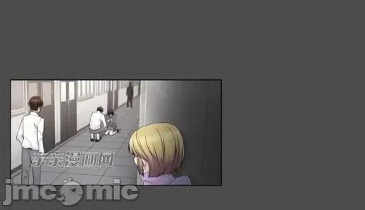 神秘女 神秘女-第67话 第41页