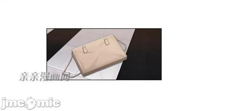 神秘女 神秘女-第69话 第28页