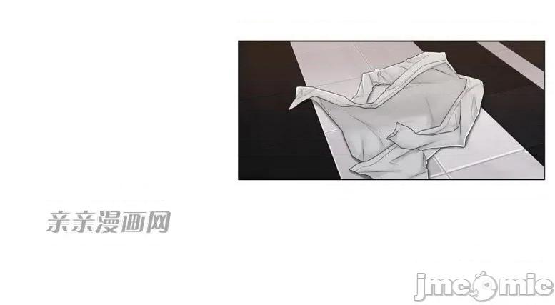 神秘女 神秘女-第69话 第29页
