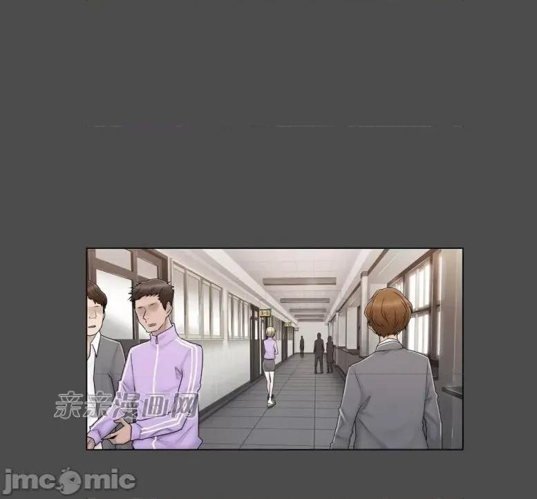 神秘女 神秘女-第70话 第48页