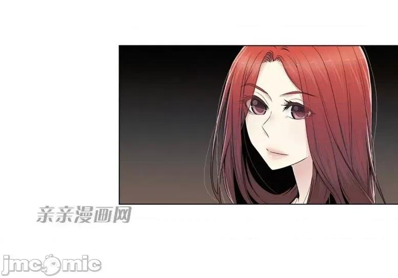 神秘女 神秘女-第71话 第49页