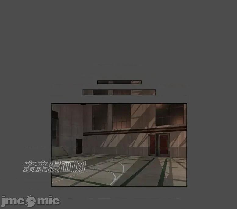 神秘女 神秘女-第73话 第53页