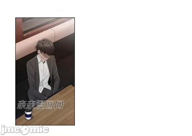 神秘女 神秘女-第74话 第41页