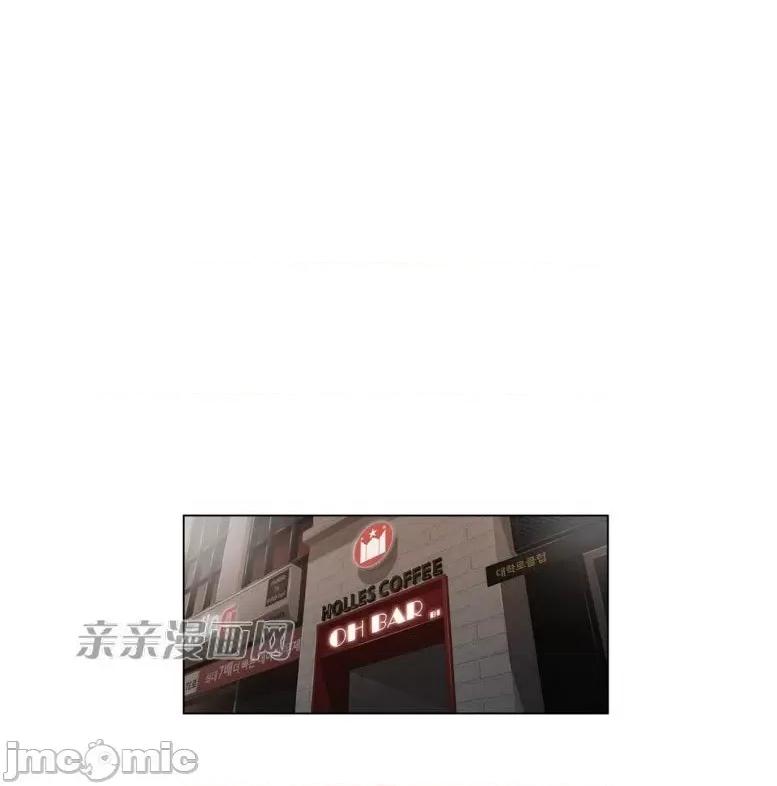 神秘女 神秘女-第75话 第19页