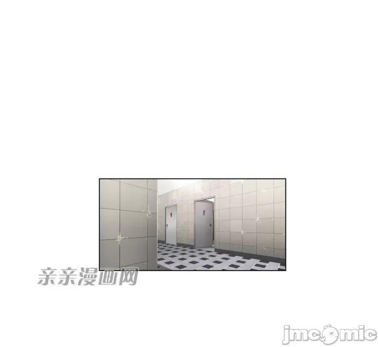 神秘女 神秘女-第76话 第1页