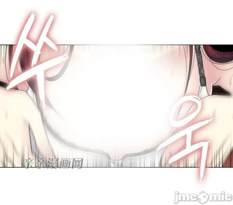 神秘女 神秘女-第77话 第43页