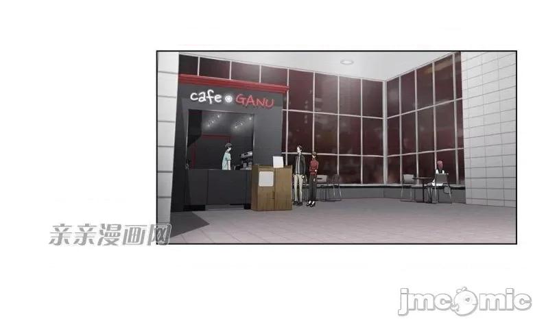 神秘女 神秘女-第79话 第22页
