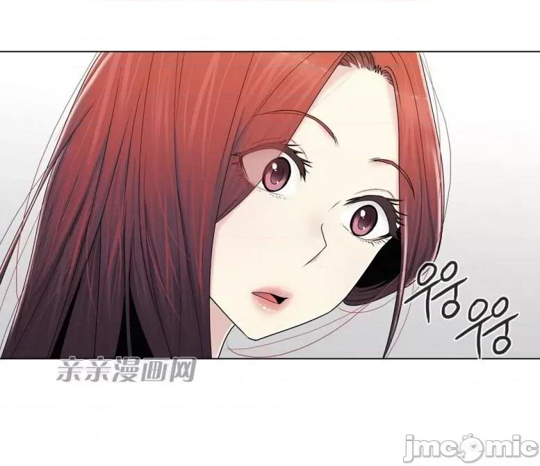 神秘女 神秘女-第79话 第38页