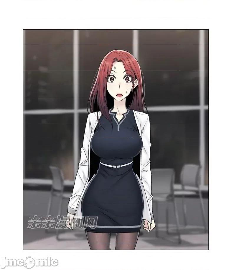 神秘女 神秘女-第79话 第62页