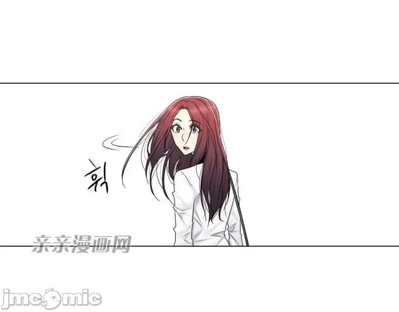 神秘女 神秘女-第81话 第50页