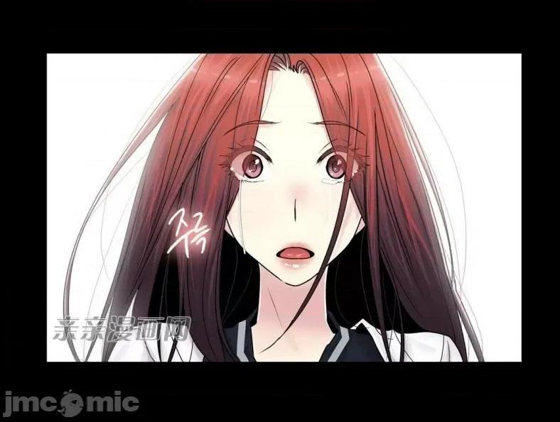 神秘女 神秘女-第86话 第12页