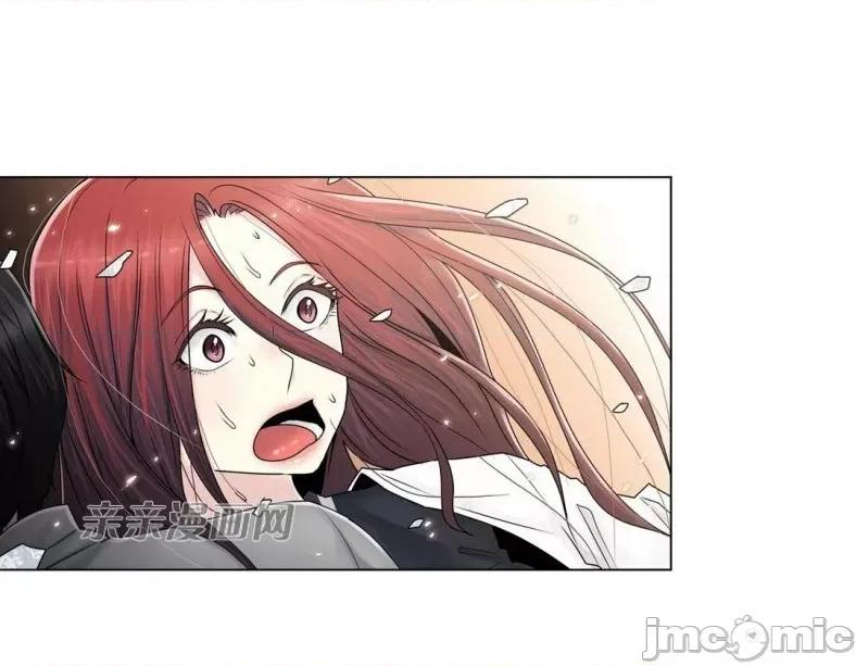 神秘女 神秘女-第86话 第33页