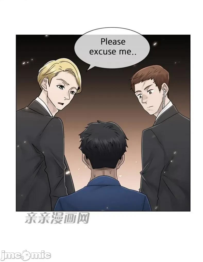 神秘女 神秘女-第86话 第46页
