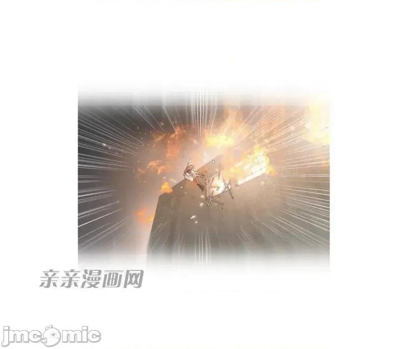 神秘女 神秘女-第87话 第23页