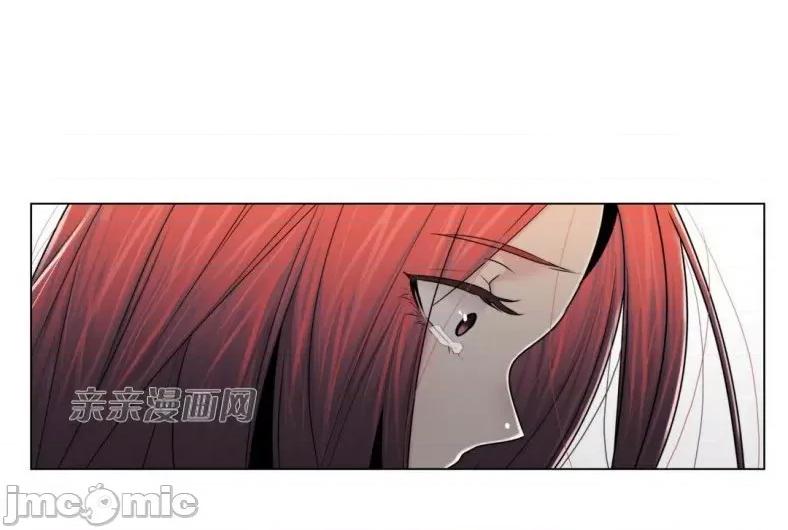 神秘女 神秘女-第87话 第42页