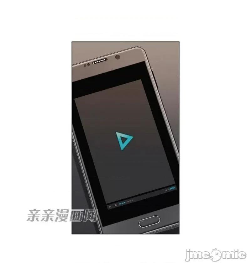 神秘女 神秘女-第87话 第72页