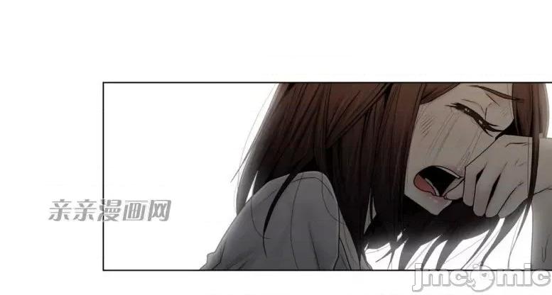 神秘女 神秘女-第88话 第61页