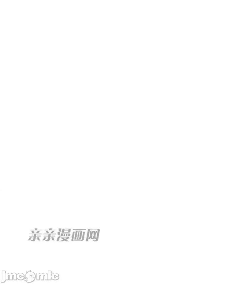 神秘女 神秘女-第89话 第34页