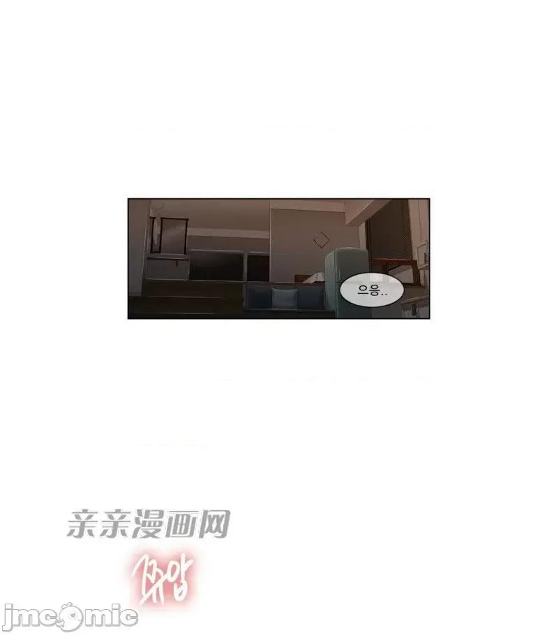 神秘女 神秘女-第92话 第1页