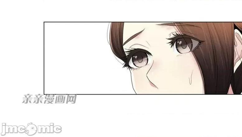 神秘女 神秘女-第93话 第32页