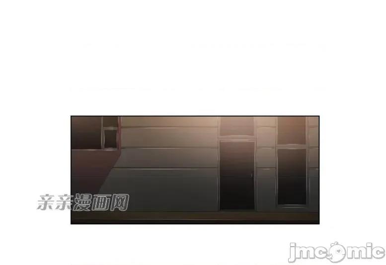 神秘女 神秘女-第96话 第18页