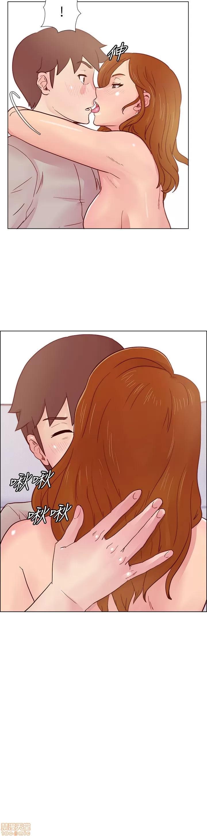 荒淫同学会 荒淫同学会 21-30 第71页