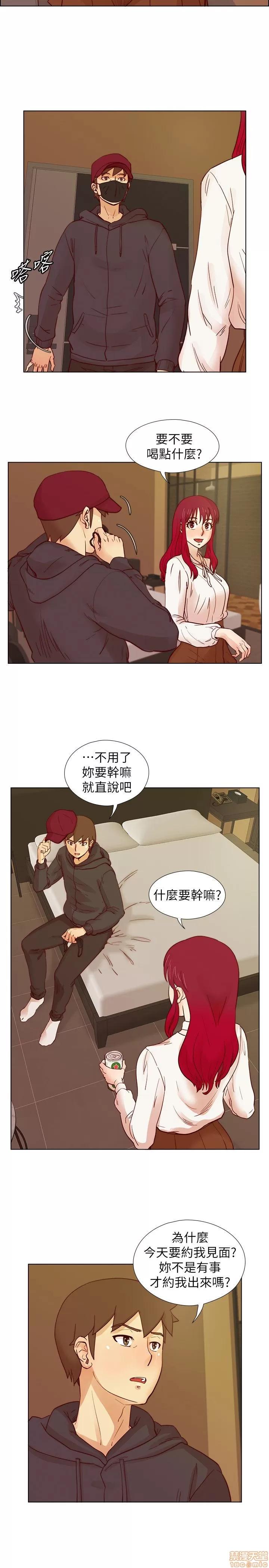 荒淫同学会 荒淫同学会 21-30 第101页