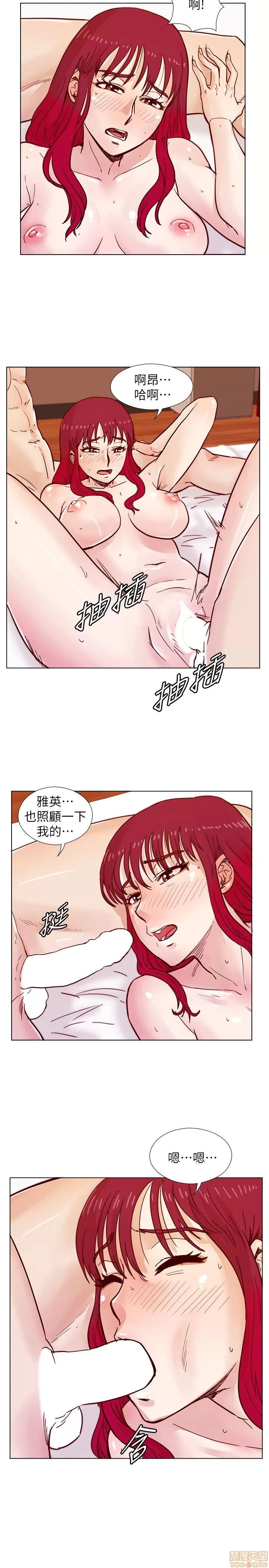 荒淫同学会 荒淫同学会 31-40 第60页