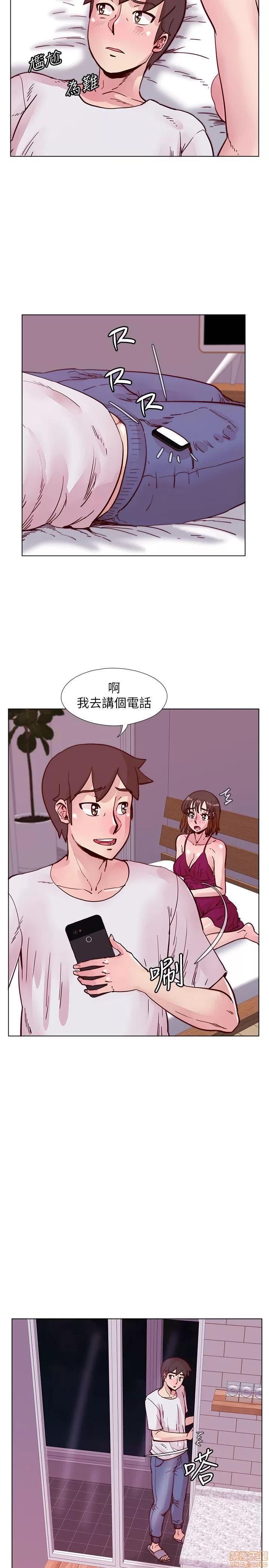 荒淫同学会 荒淫同学会 41-50 第145页