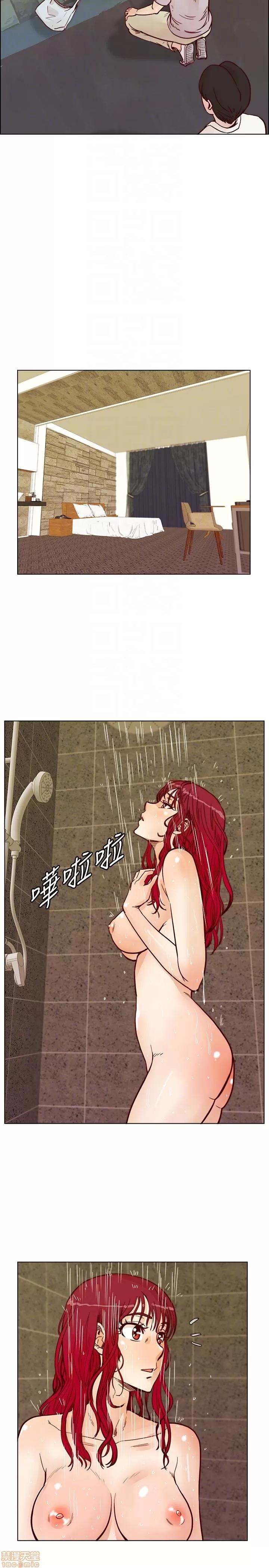荒淫同学会 荒淫同学会 51-60 第37页