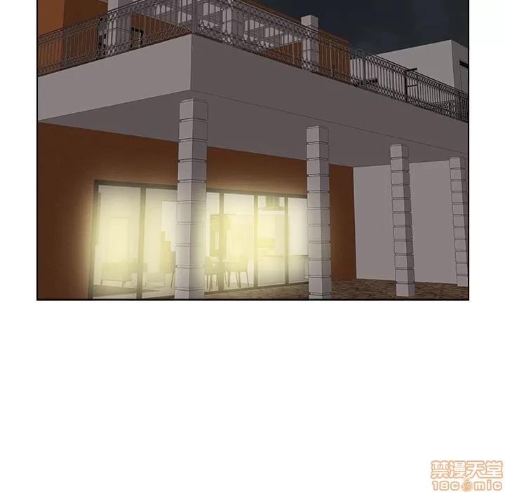 荒淫同学会 荒淫同学会 51-60 第143页