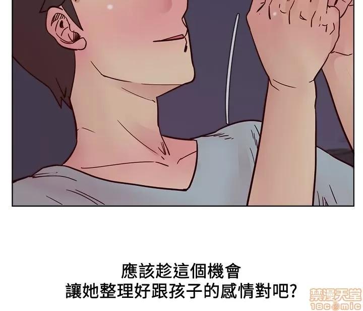 荒淫同学会 荒淫同学会 51-60 第147页