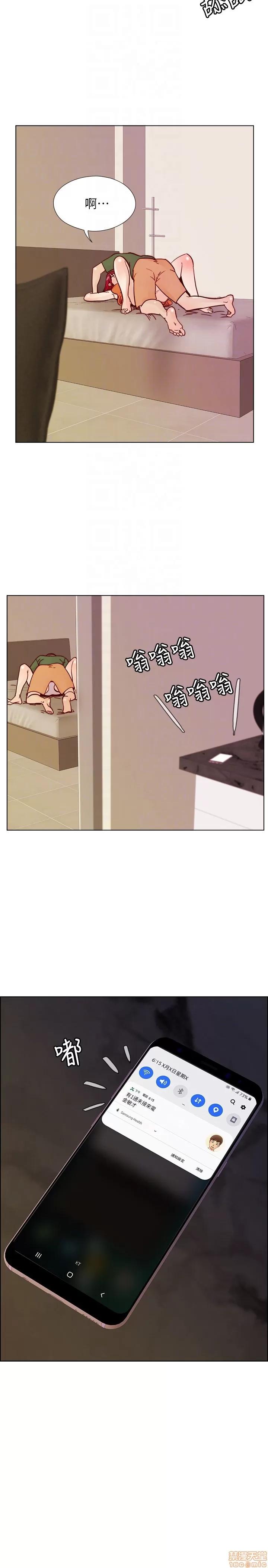 荒淫同学会 荒淫同学会 51-60 第157页